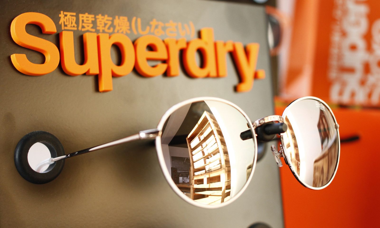 Superdry